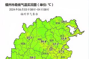 新利18体育官方手机下载APP截图1